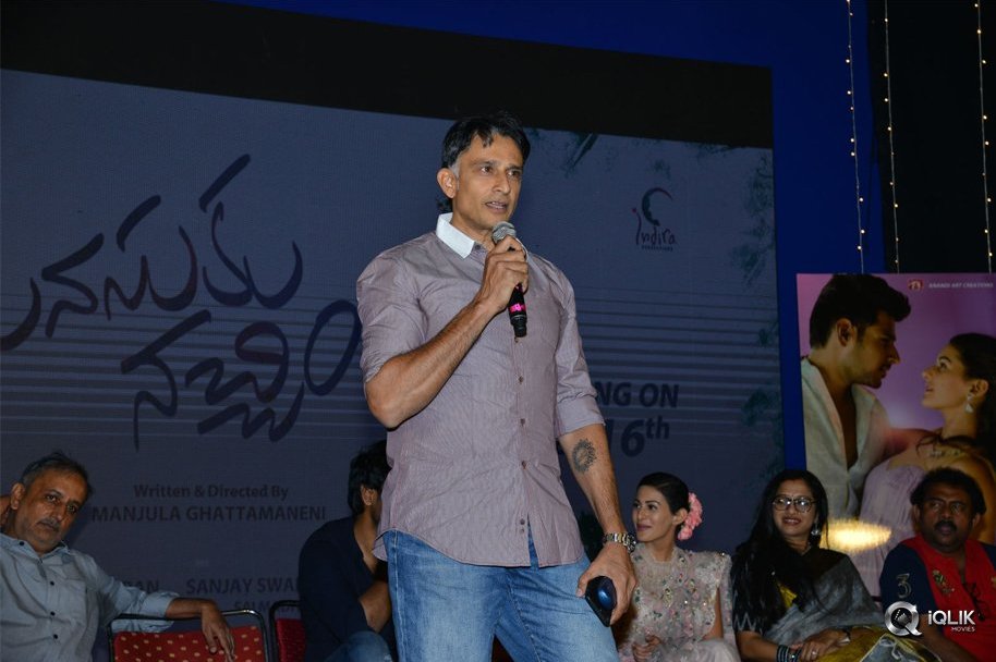 Manasuku-Nachindi-Movie-Press-Meet